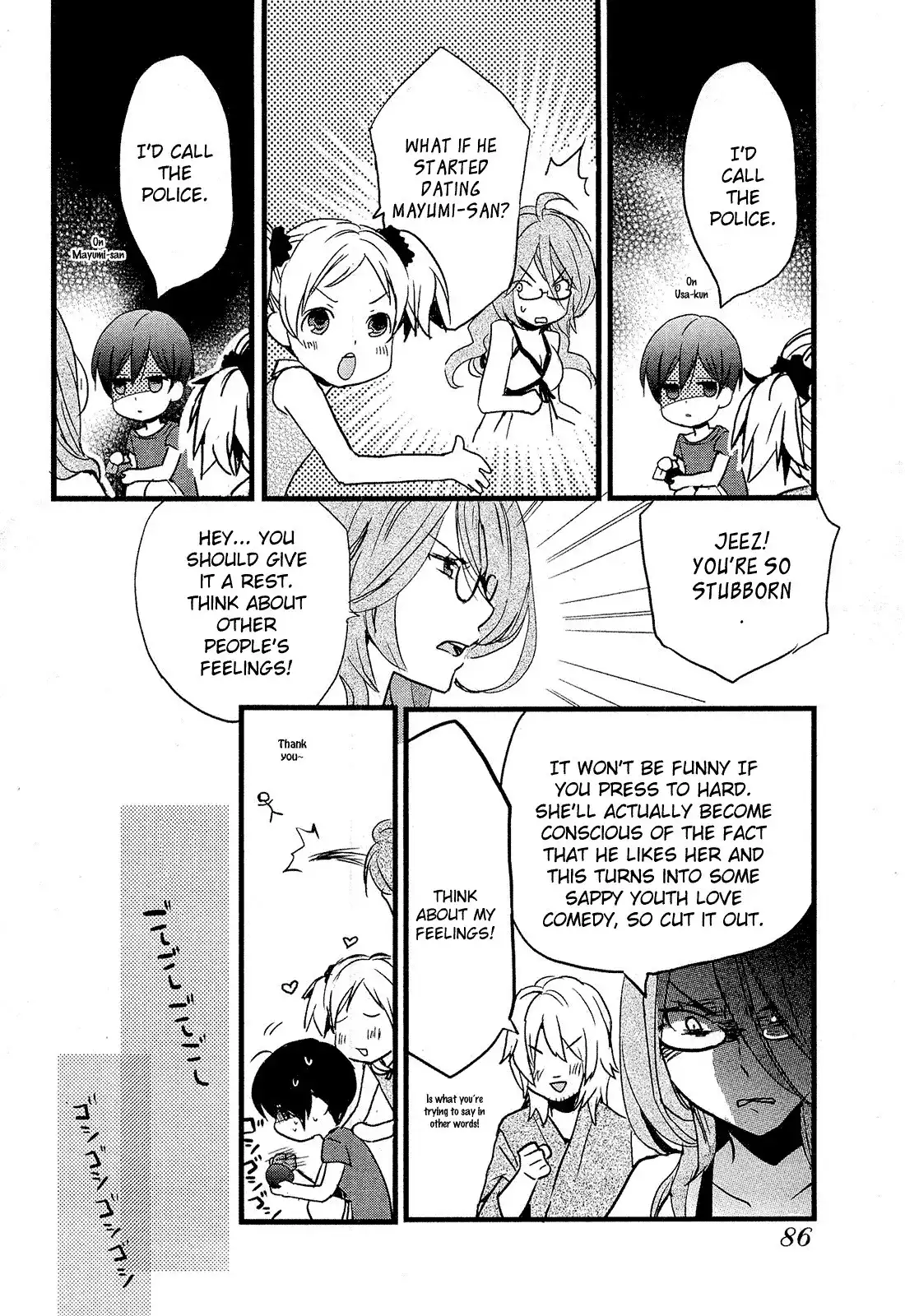 Bokura wa Minna Kawaisou Chapter 24 16